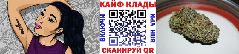 Названия наркотиков Хабаровск Кокаин  Каннабис  Галлюциногенные грибы  Codein  Мефедрон  ГАШ 
