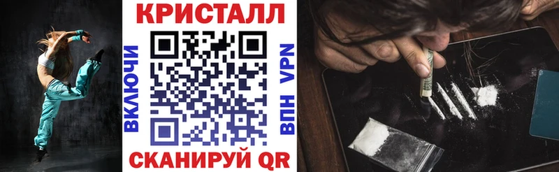 Amphetamine 98%  Хабаровск 