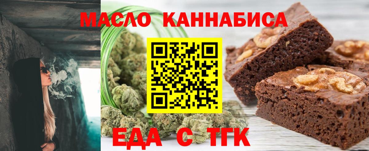 Гашиш Хабаровск