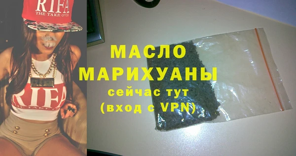 эйфоретик Абинск