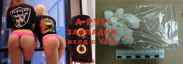 a pvp Абдулино