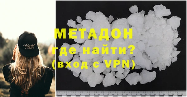 a pvp Абдулино