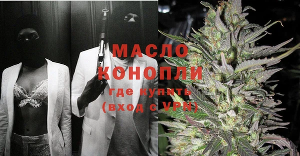 эйфоретик Абинск