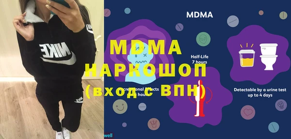 a pvp Абдулино