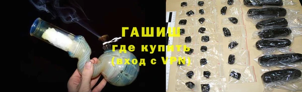 a pvp Абдулино