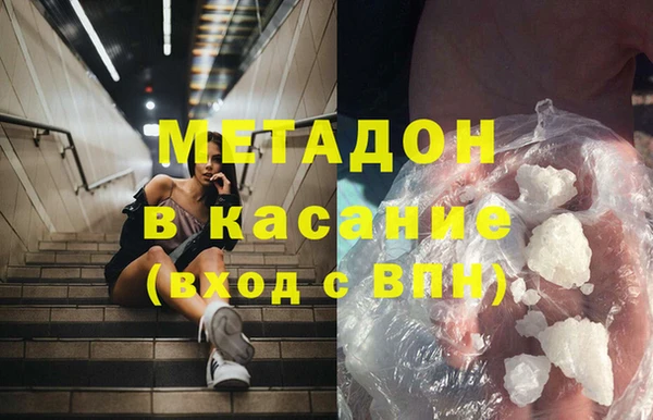 2c-b Алексин