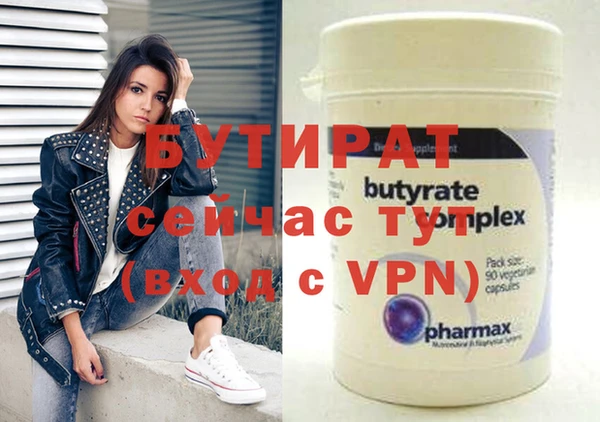 a pvp Абдулино