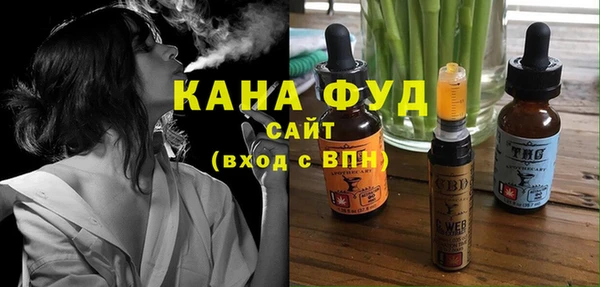 амф Алзамай