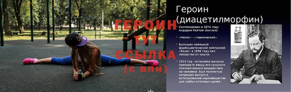 a pvp Абдулино