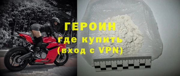 a pvp Абдулино