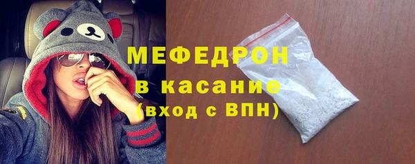 a pvp Абдулино