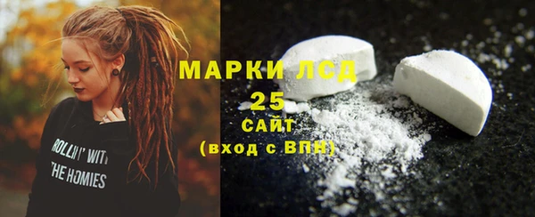 a pvp Абдулино