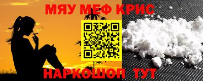 соль ск Конаково