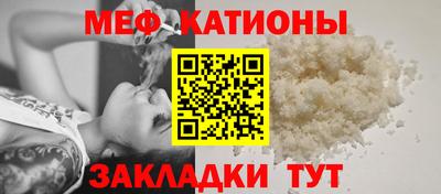 соль ск Конаково