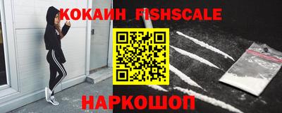 соль курить ск Коммунар
