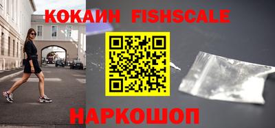 соль курить ск Коммунар