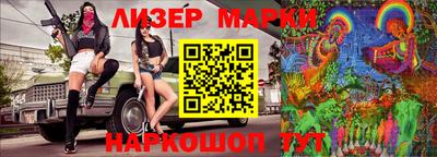 соль курить ск Коммунар