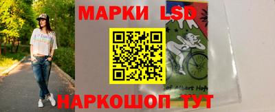 соль ск Конаково