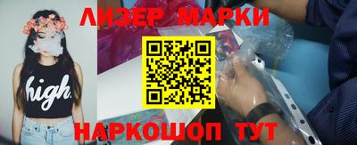 метадон Комсомольск-на-Амуре