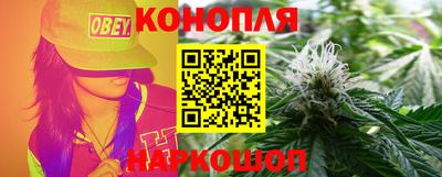крисы Тара