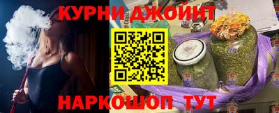 соль ск Конаково