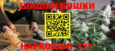 соль ск Конаково