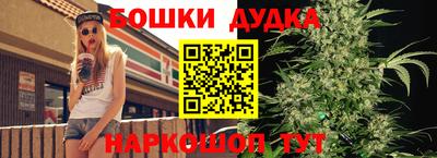 соль ск Конаково