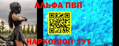 mdma Татарск