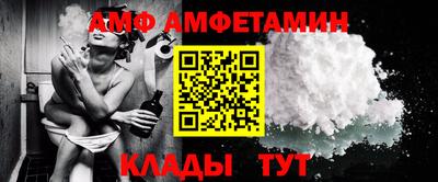 соль ск Конаково