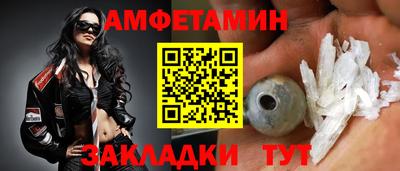 соль курить ск Коммунар
