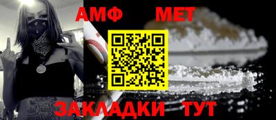 бошки Тверь