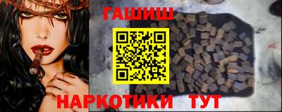 соль ск Конаково