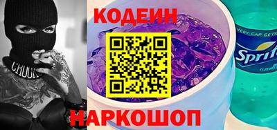 метадон Комсомольск-на-Амуре