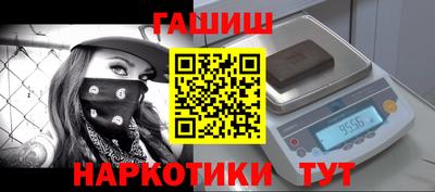 соль ск Конаково