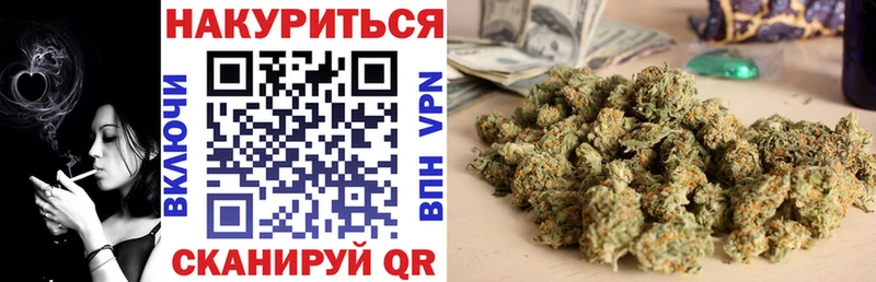 Шишки марихуана марихуана  Хабаровск 